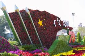2026美加墨世界杯官网 株洲绿化苗木市场转移